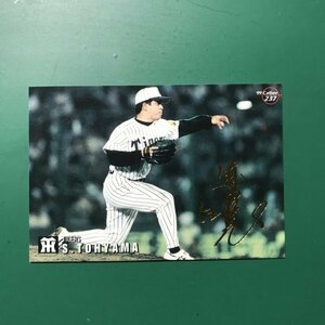 1999年　カルビー　プロ野球カード　237　阪神タイガース　遠山奬志　金サイン　【管理198】