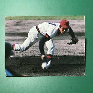 1976年　カルビー　プロ野球カード　76年　225番　広島　池谷　【管理992】