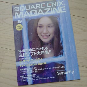 ゲーム 冊子 パンプレット カタログ スクエニ マガジン SQUARE ENIX MAGAZINE 19 タクティクスオウガ ザ・サード バースデイ Superfly