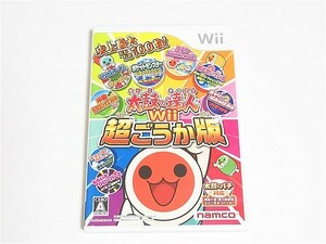 ■即決■Wii 太鼓の達人Wii 超ごうか版 A6 TAIKO DRUM MASTER