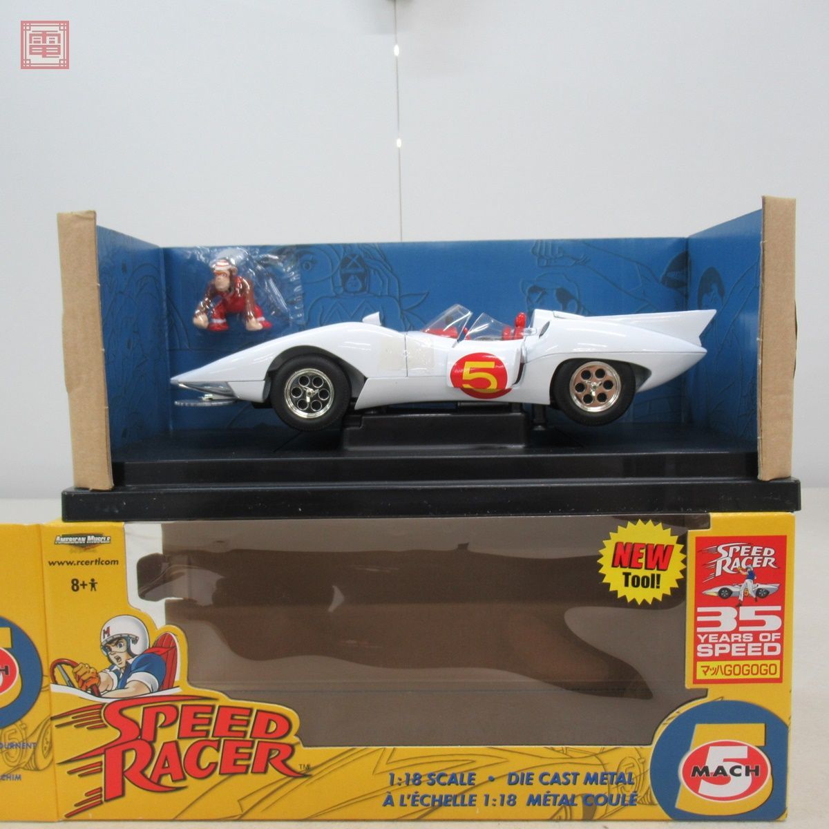 ヤフオク! -「マッハ号 18」(ミニカー) の落札相場・落札価格