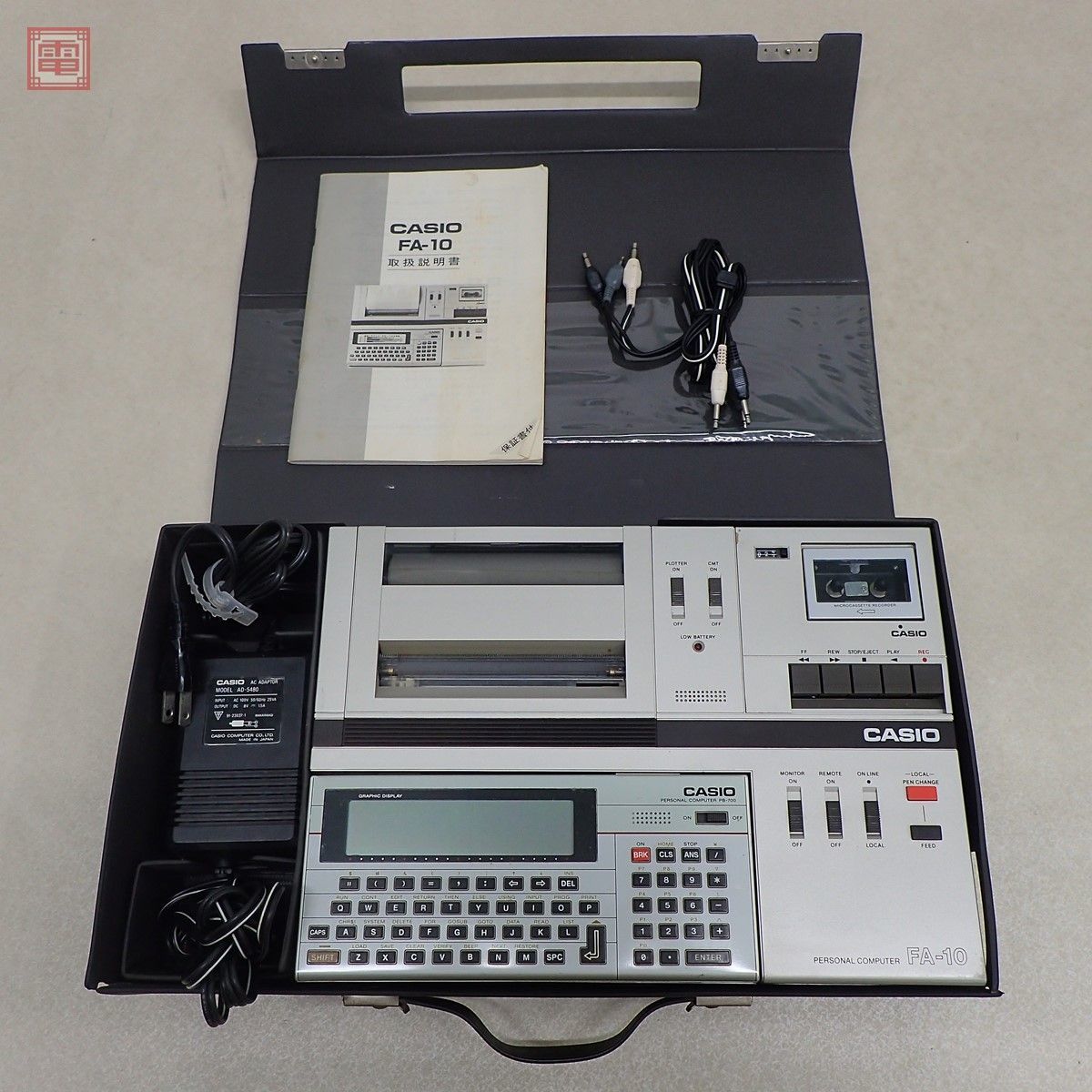 ヤフオク! - ☆ CASIO(カシオ) ポケコン Z-1GR 256KB...