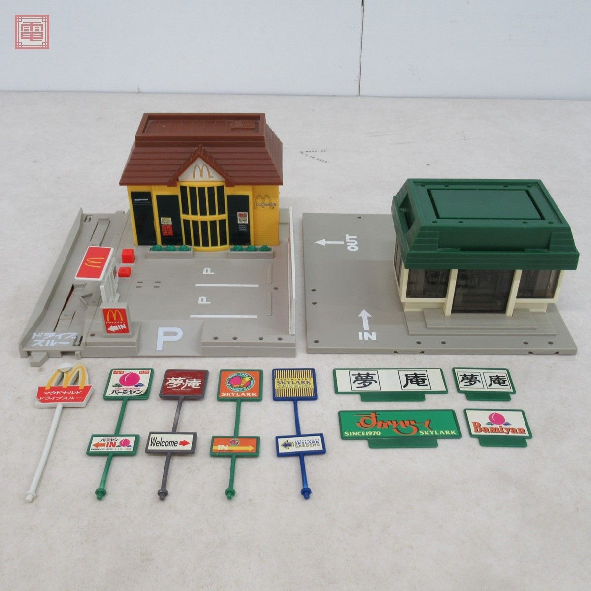 ヤフオク! -「トミカタウン すかいらーく」(トミカ) (自動車)の落札