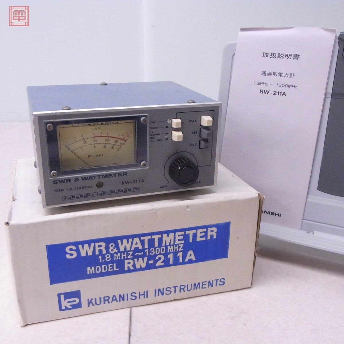 SWR パワー計 RW-215A クラニシ KURANISHI 3z1297 ☆送料無料☆[電圧 電流 電力] 