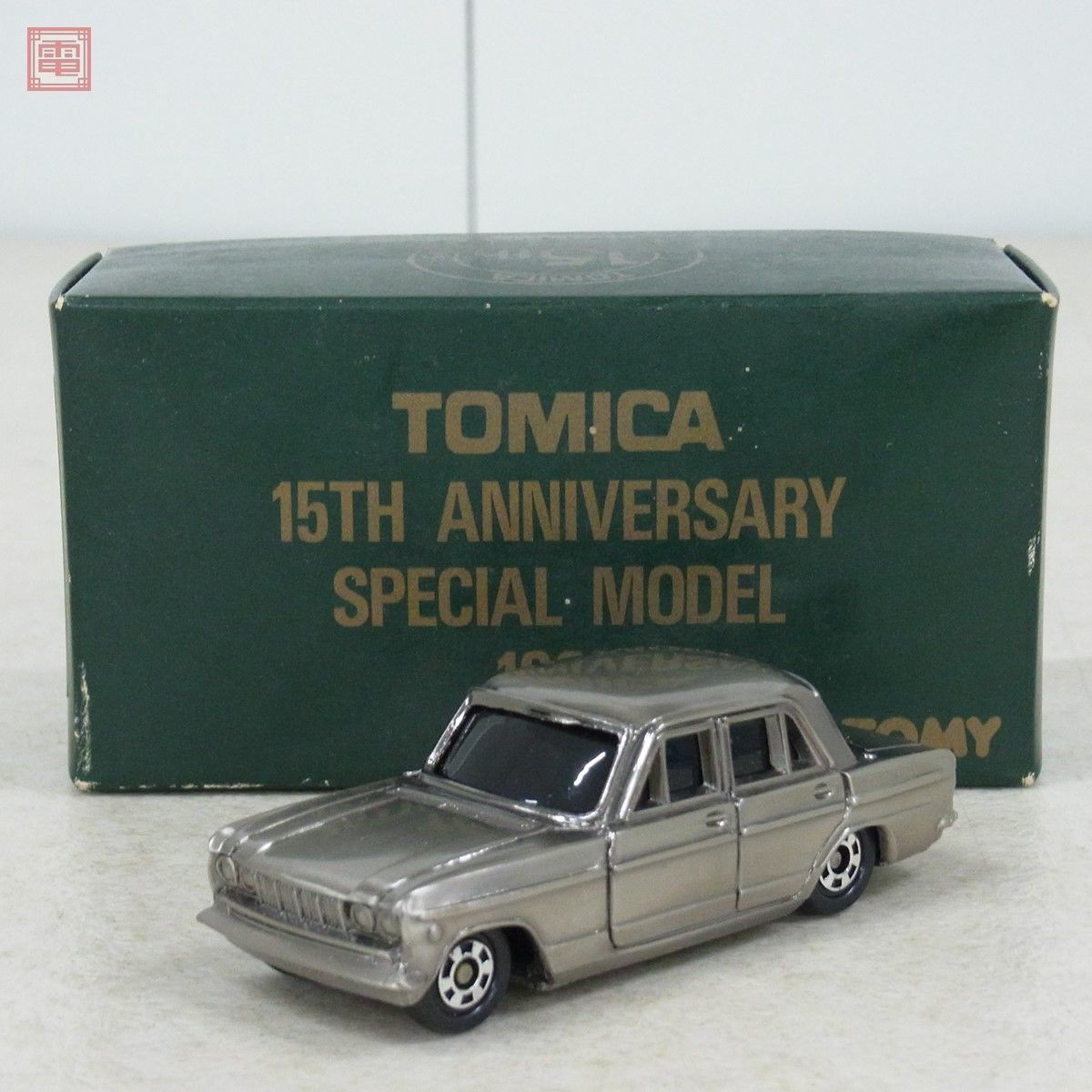 ヤフオク! -「トミカ15周年記念」の落札相場・落札価格