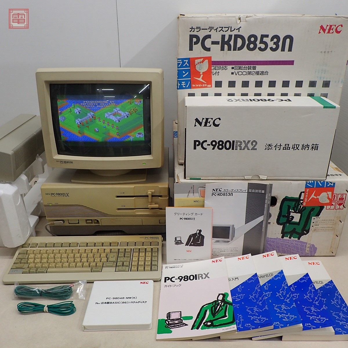 ヤフオク! -「pc 9801 モニター」の落札相場・落札価格