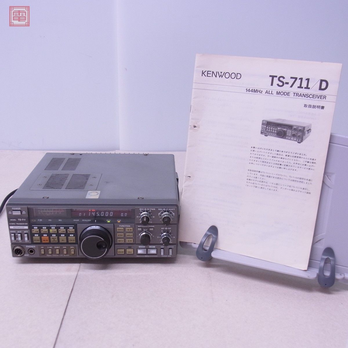 ヤフオク! -「kenwood ts-711」(アマチュア無線) の落札相場・落札価格