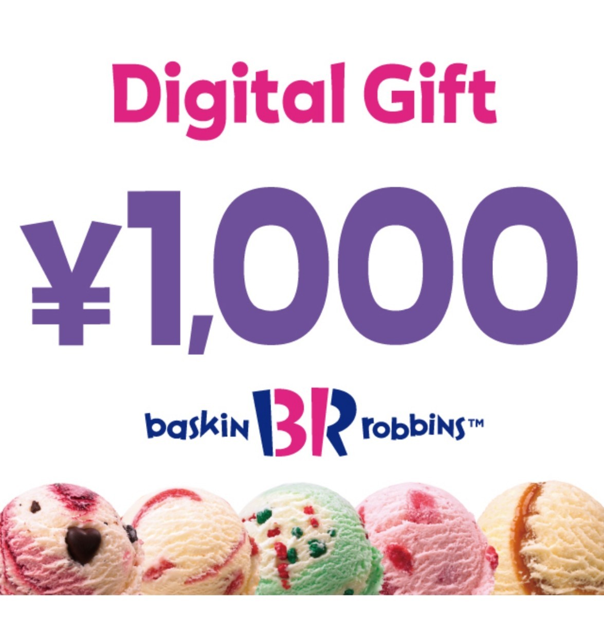ヤフオク! -「baskin」の落札相場・落札価格