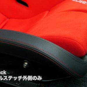 ★RECARO レカロ TS-G、RS-G、SP-G ロアサイドプロテクタ★の画像8