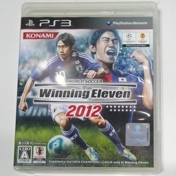 【PS3】 ワールドサッカーウイニングイレブン2012