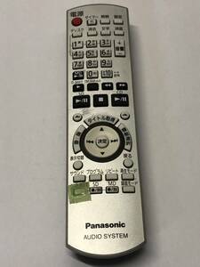 Panasonic N2QAYB000148 AUDIO SYSTEM remote control Junk a little with defect click new un- possible 