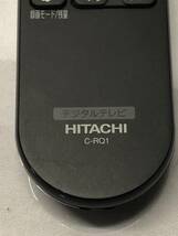 HITACHI C-RQ1 テレビリモコン 中古 クリック_画像2