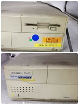 NEC PC-9821Xe10/4 LHA-301付き 旧型PC ジャンク_画像8