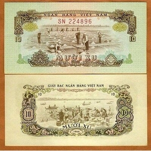 未使用 南ベトナム 1966 10XU 紙幣
