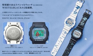 新品!定価以下!!東京ディズニーシー15周年記念☆G-SHOCK 白黒セット・ペア 限定1500本★DW5600 ミッキーマウス TDL 