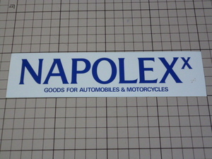 NAPOLEX ステッカー 当時物 です(200×49mm) ナポレックス