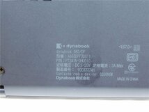 カメラ内蔵/中古/13型/ノートPC/Win11/SSD256/16GB/8世代i5/TOSHIBA　G83/ND　MSOffice2021搭載　動作良品　HDMI_画像6