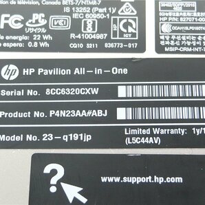 WEBカメラ 最新Win11Pro HP Pavllion  All in-one 23-q191JP 一体型  23型 6世代i7 6700T 8GB 新品SSD512GB Msoffice2021搭載 の画像5