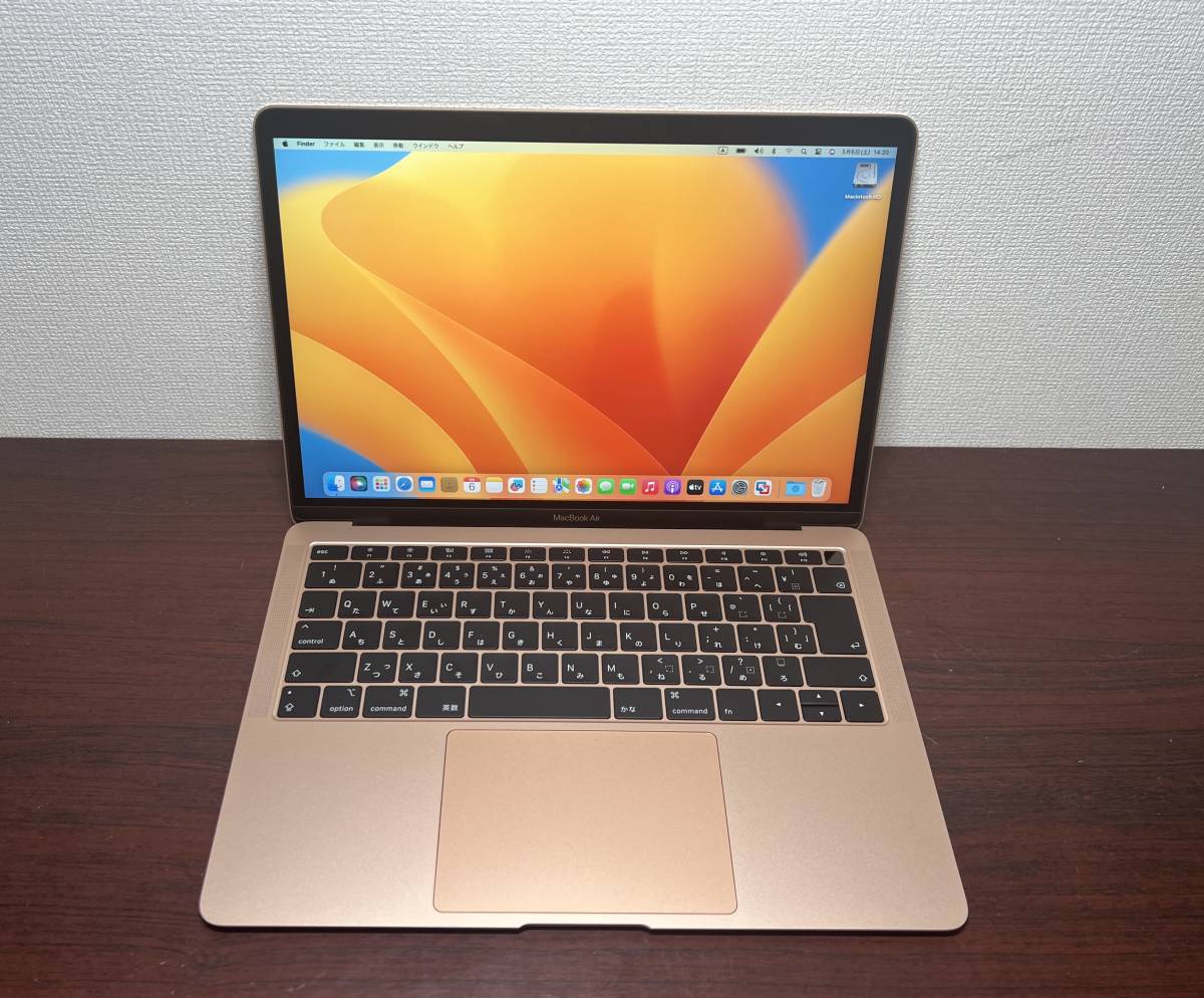 超美品 MacBook Pro 2017 13.3inch 128GB-