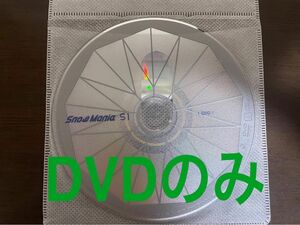 Snow Mania S1& S2 【DVDのみ】