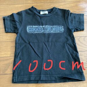 コムサデモード キッズTシャツ　半袖Tシャツ　 黒 100