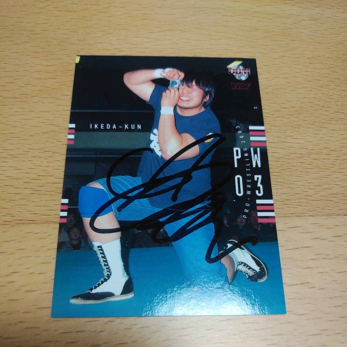 ヤフオク! -「fmw」(トレーディングカード) の落札相場・落札価格