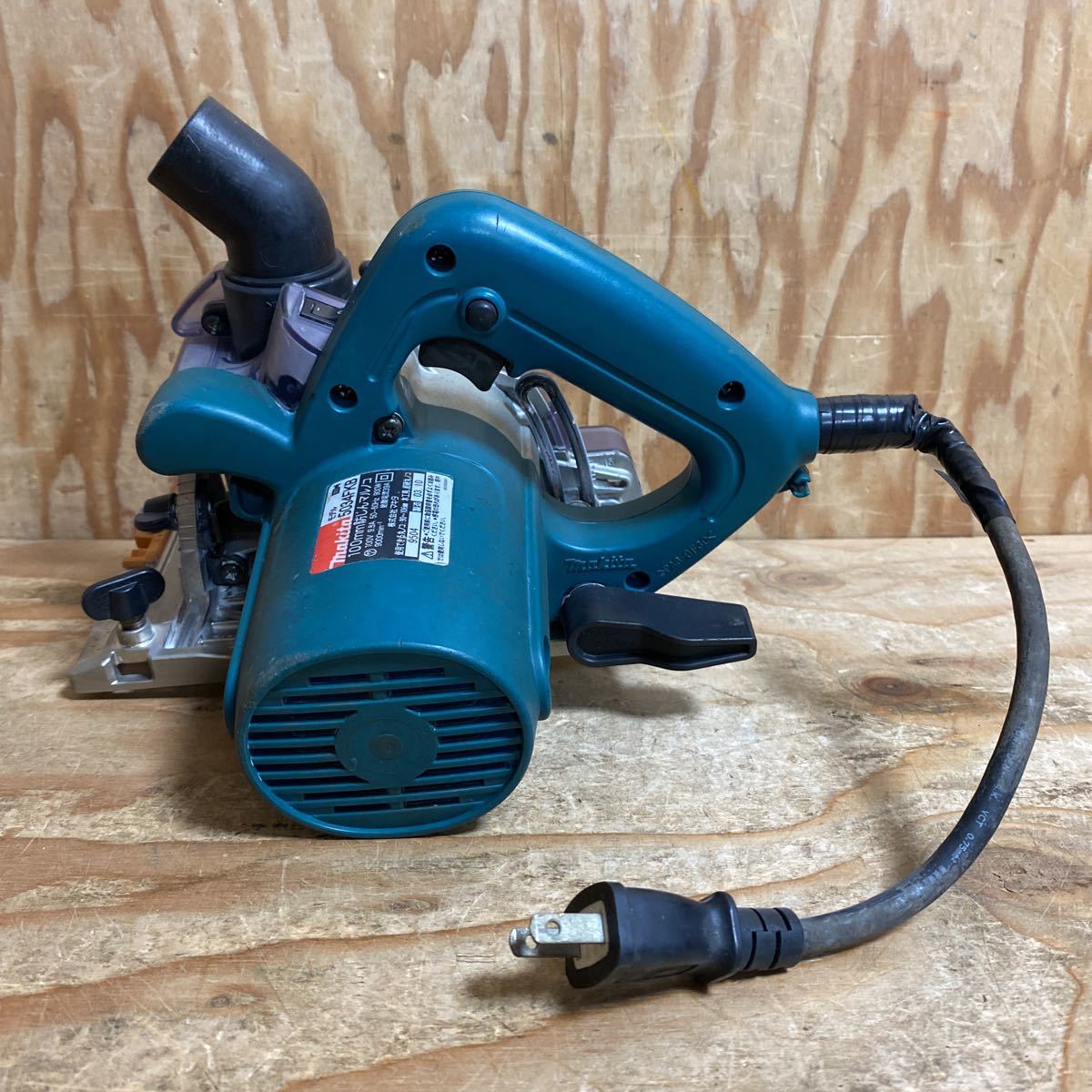 makita マキタ 100mm 防じんマルノコ 5034FKB 100V 50/60Hz 9.5A 900W