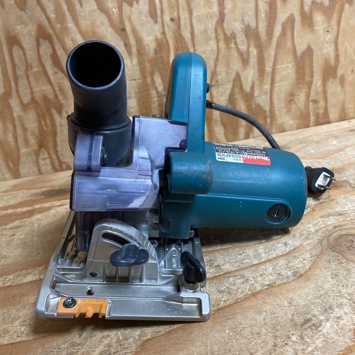 makita マキタ 100mm 防じんマルノコ 5034FKB 100V 50/60Hz 9.5A 900W