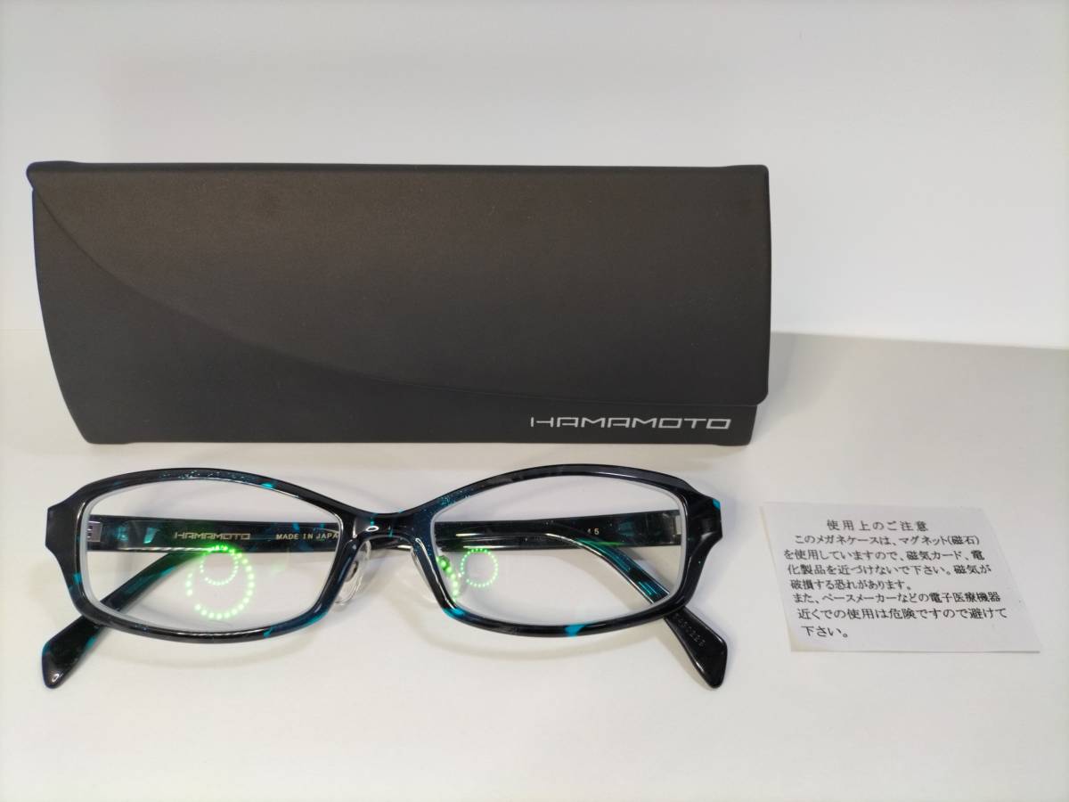 2023年最新】Yahoo!オークション -hamamoto ht(ビューティー、ヘルス