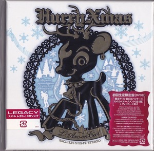 L'Arc-en-Ciel / ラルク アン シエル / Hurry Xmas /未開封CD＋DVD！63751