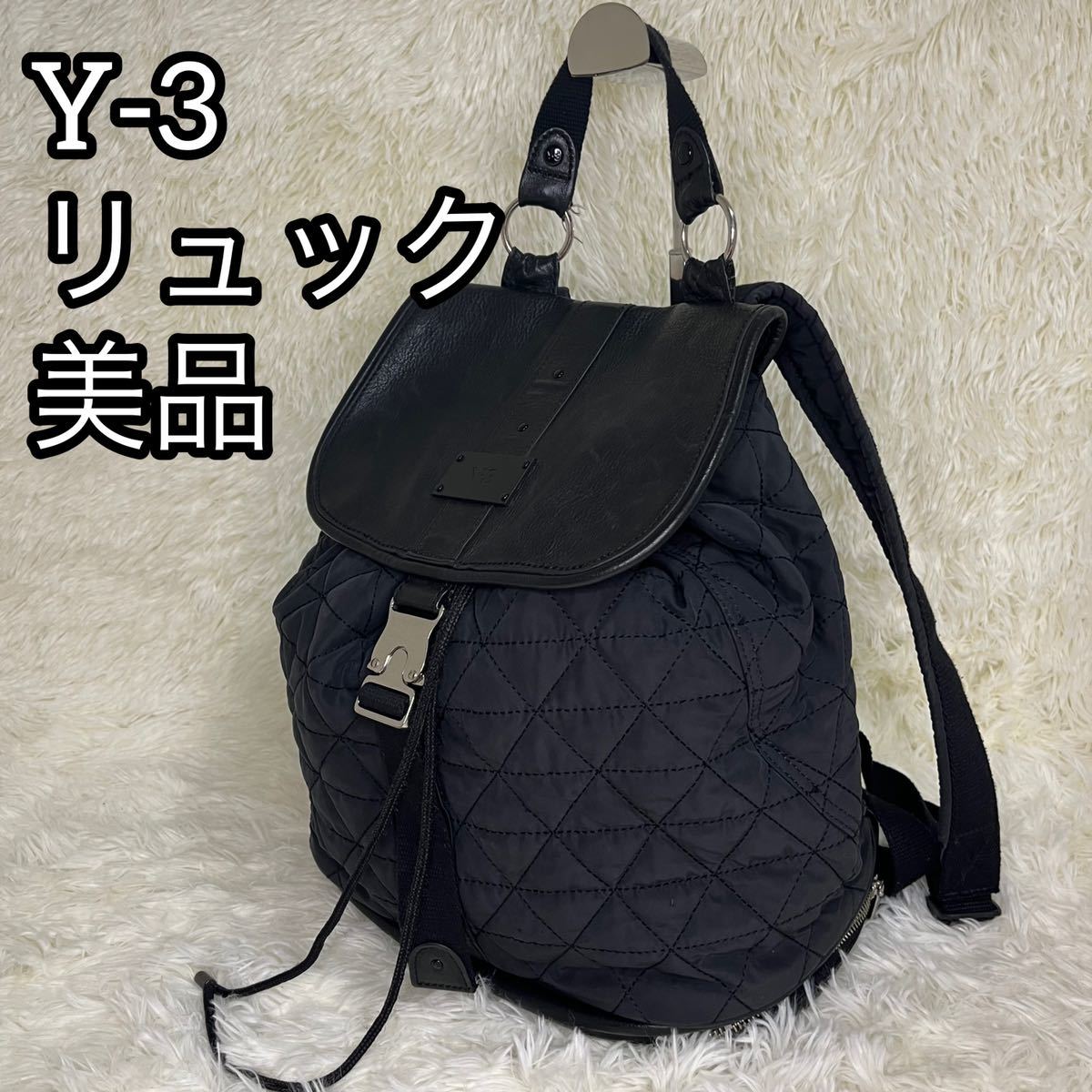 Yahoo!オークション -「y-3 リュック」の落札相場・落札価格