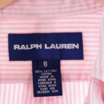 古着 ラルフローレン Ralph Lauren RALPH LAUREN 長袖 ボタンダウンストライプシャツ メンズL /eaa335248_画像3