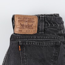 古着 90年代 リーバイス Levi's 550 オレンジタブ ブラックジーンズ テーパードデニムパンツ USA製 レディースL(w27) /eaa336784_画像3