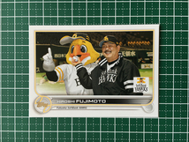 ★TOPPS NPB 2022 #200 藤本博史［福岡ソフトバンクホークス］ベースカード「BASE」★_画像1