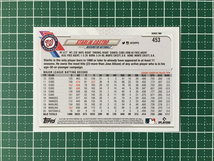 ★TOPPS MLB 2021 SERIES 2 #453 STARLIN CASTRO［WASHINGTON NATIONALS］ベースカード★_画像2