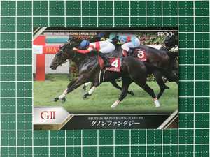 ★EPOCH 2019 競馬 JRA ホースレーシング Vol.2 #94 ダノンファンタジー／川田将雅［ローズステークス／GII］エポック 19★