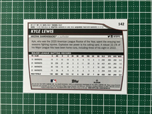 ★TOPPS MLB 2023 BIG LEAGUE #142 KYLE LEWIS［ARIZONA DIAMONDBACKS］ベースカード「COMMON」★_画像2