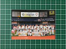 ★カルビー 2021 プロ野球チップスカード 第3弾 #C-11 交流戦優勝［オリックス・バファローズ］第三弾 チェックリスト★_画像1