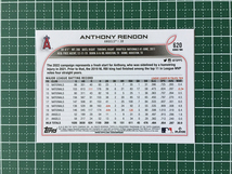 ★TOPPS MLB 2022 SERIES 2 #620 ANTHONY RENDON［LOS ANGELES ANGELS］ベースカード「BASE」★_画像2