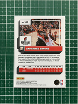 ★PANINI 2022-23 NBA DONRUSS #107 ANFERNEE SIMONS［PORTLAND TRAIL BLAZERS］ベースカード「BASE」★_画像2