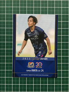 ★ Yokohama F. Marinos Special Edition 2022 #YM35 Tomoki Iwata 30 -летие карта ★