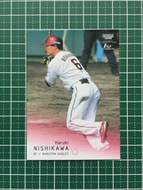 ★BBM 2022 プロ野球 1st バージョン #233 西川遥輝［東北楽天ゴールデンイーグルス］レギュラーカード★_画像1