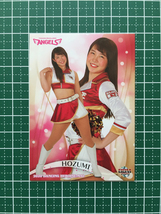 ★BBM 2020 プロ野球 チアリーダー DANCING HEROINE -舞- #舞24 HOZUMI［東北ゴールデンエンジェルス／東北楽天］20★_画像1