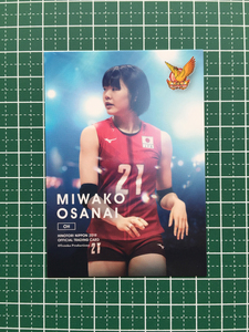 ★火の鳥 NIPPON 2019 全日本女子バレーボールカード #77 長内美和子［日立リヴァーレ］レギュラーカード 19★