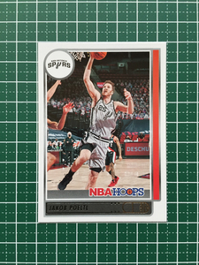 ★PANINI 2021-22 NBA HOOPS #44 JAKOB POELTL［SAN ANTONIO SPURS］ベースカード「BASE」★