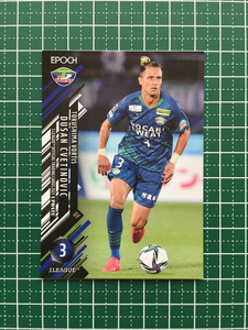 ★ EPOCH 2021 FOLTION J -League Update #346 Dousan [Tokushima voltis] обычная карта epock ★