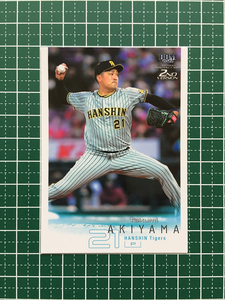 ★BBM 2022 プロ野球 2nd バージョン #393 秋山拓巳［阪神タイガース］レギュラーカード★