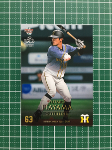 ★BBM 2020 プロ野球 ベースボールカード #T68 板山祐太郎［阪神タイガース］レギュラーカード 20★