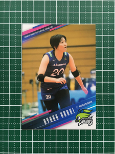 ★女子バレーボール Vリーグ 久光スプリングス 2022-23 トレーディングカード #58 荒木彩花 レギュラーカード★