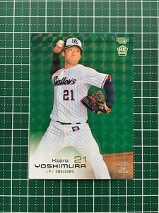 ★BBM 2023 1st バージョン #185 吉村貢司郎［東京ヤクルトスワローズ］レギュラーカード キラ パラレル版 ルーキー「RC」★